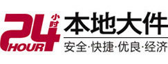 曹妃甸8-500吨吊车出租起重吊装公司